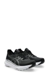 Asics ® Gel-kayano® 31 Running Shoe
