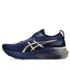 Asics Gel-kayano 31 Sneakers 'navy Gold Silver' In Blue