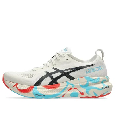 Asics Gel-kayano 31 'tokyo Pack' In Multi