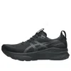 Asics Gel-pulse 17 In Black