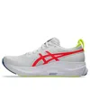 Asics Men's Gel-kayano 32 Running Sneakers From Finish Line In Multi