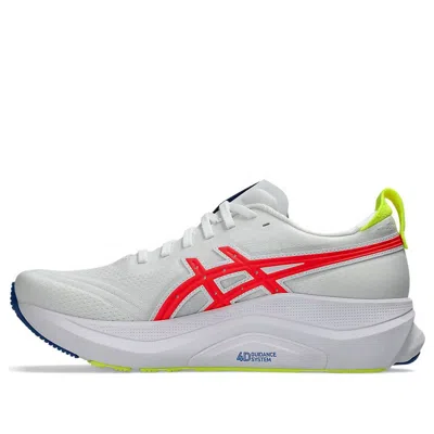 Asics Men's Gel-kayano 32 Running Sneakers From Finish Line In Multi