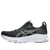 Asics Gel-kayano 32 'black White'