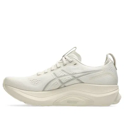 Asics Gel-kayano 32 'oatmeal Meteor Grey' In Neutral