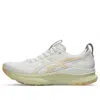 Asics Gel-kayano 32 'white Orange Glow'