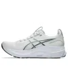 Asics Mens ® Gel-kayano 32 In Silver