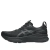 Asics Gel-pulse 17