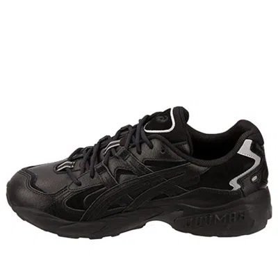 Asics Gel-kayano 5 Og 'triple Black'