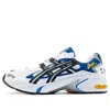 Asics Gel-kayano 5 Og Sneakers In White