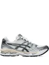 Asics Gel-kayano Sneakers In Multi