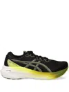 Asics Gel-kayano Sneakers In Black