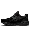 Asics Gel-kayano Trainer 21 'black'