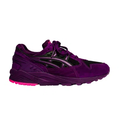 Pre-owned Asics Gel Kayano Trainer 'borealis Pack' | Purple | Men's Size 10.5