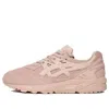 Asics Gel-kayano Trainer 'evening Sand'