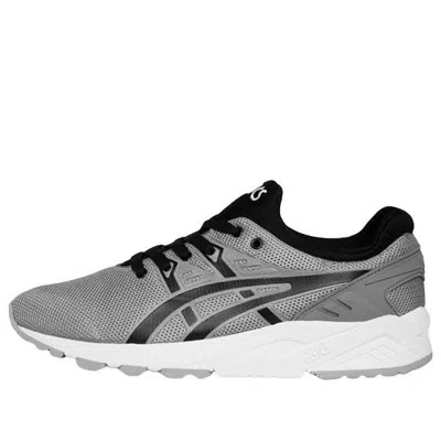 Asics Gel-kayano Trainer 'grey Black'