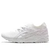 Asics Gel-kayano Trainer Knit 'all White'