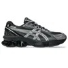 Asics Rounded Toe Sneakers With Grooved Sole And Sleek Finish In Black