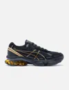 Asics Gel Kinetic Fluent Sneaker