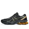 Asics Gel Kinetic Fluent Sneaker
