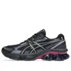 Asics Gel-kinetic Fluent