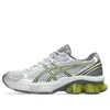 Asics Gel-kinetic Fluent Sneakers