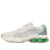 Asics Round Toe Sneakers