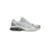 Asics Eco-conscious Sneakers With Advanced Scutoid Gel Technology In Gray