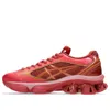 Asics X Kiko Kostadinov Gel-kinetic Fluent Us6-s Sneakers