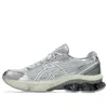 Asics Gel-knit Sneakers With Lace-up Front And Advanced Cushioning In White