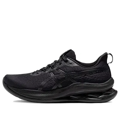 Asics Gel-kinsei Max 'all Black'