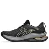 Asics Gel-kinsei Max Platinum 'black Champagne'