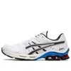 Asics Gel-kinsei 'white Black'