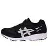 Asics Gel Lique 'black Glacier Grey'
