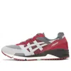 Asics Gel-lique Grey/red In Multi