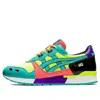 Asics Gel Lyte 1 'multi Color'
