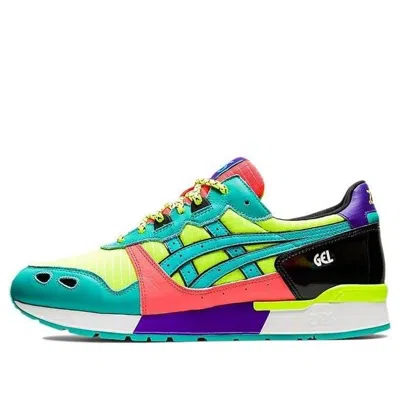 Asics Gel Lyte 1 'multi Color'