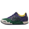 Asics Gel Lyte 3 'academic Scholar Pack' In Animal Print