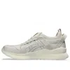 Asics Gel Lyte 3 Cm 1.95 'cream Glacier Grey'