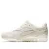 Asics Gel Lyte 3 'cream' In White