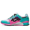 Asics Gel Lyte 3 'dragon Fruit' In Multi
