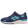 Asics Gel Lyte 3 'galaxy Pack' In Multi