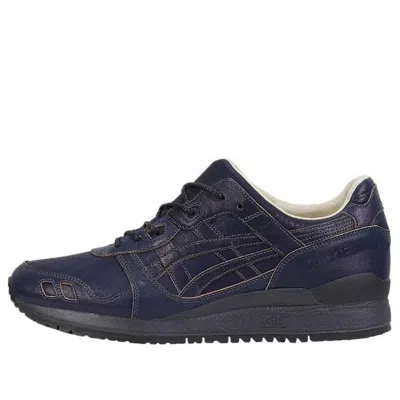 Asics Gel Lyte 3 'made In Japan - Koai' In Blue