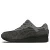 Asics Gel Lyte 3 'moonwalker' In Black