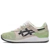 Asics Man Sneakers Light Green Size 4.5 Leather, Textile Fibers In Multi