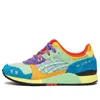 Asics Gel Lyte 3 Og 'day Lyte Pack' In Multi