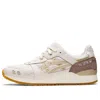 Asics Gel Lyte 3 Og 'earth Day' In Neutral