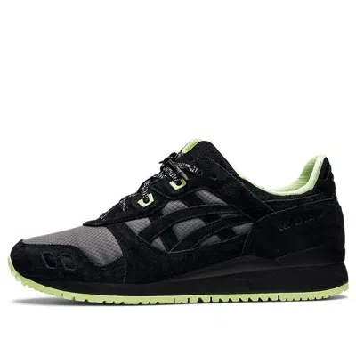 Asics Gel-lyte 3 Og G-tx 'black Green'