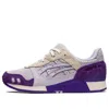 Asics Gel Lyte 3 Og 'lilac Hint' In Purple