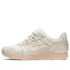 Asics Gel Lyte 3 Og 'mythical Creatures  Cream' In White
