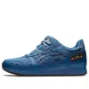 Asics Gel Lyte 3 Og 'okayama Denim Pack - Azure' In Multi